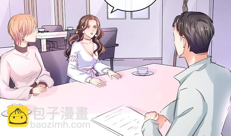 第95话 她终究是欠他了 158