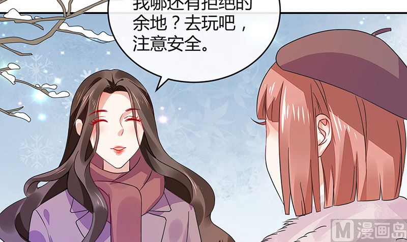 第174话 遵循原计划进行14