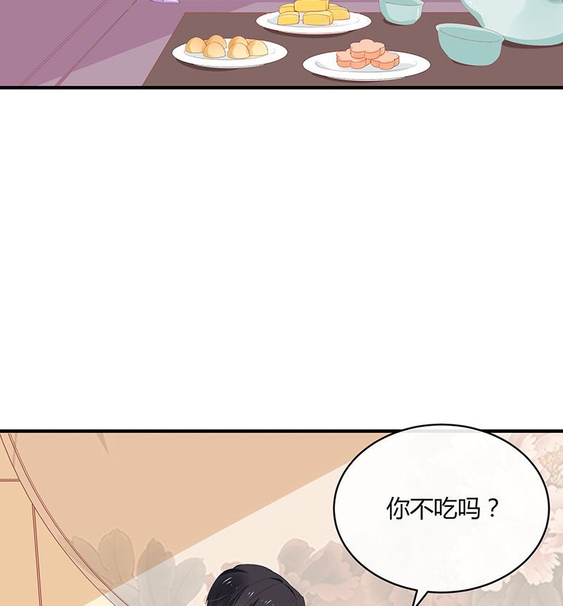 第123话 身为妻子的自觉49