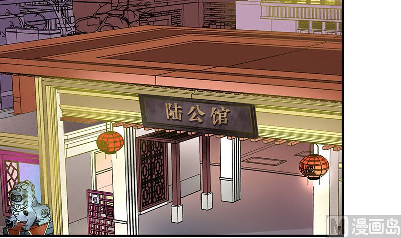 第125话 疯了疯了你疯了 15