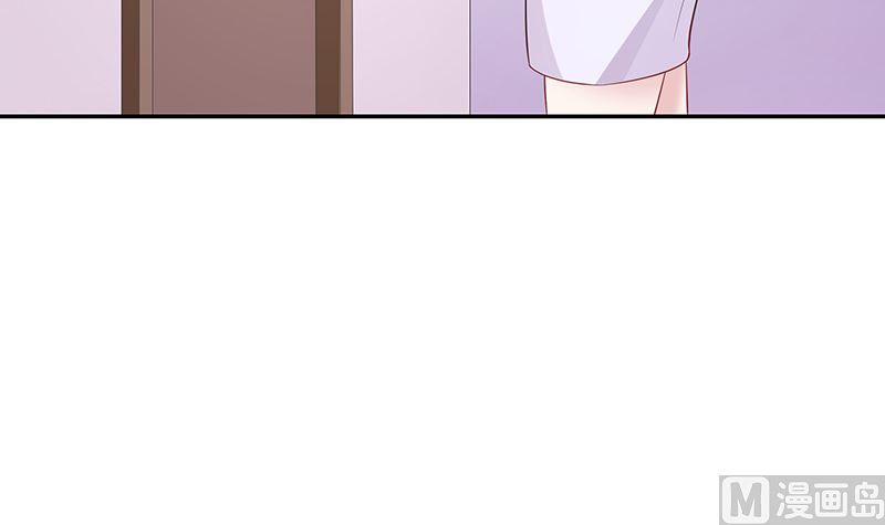 第136话 你真是好棒棒哦29