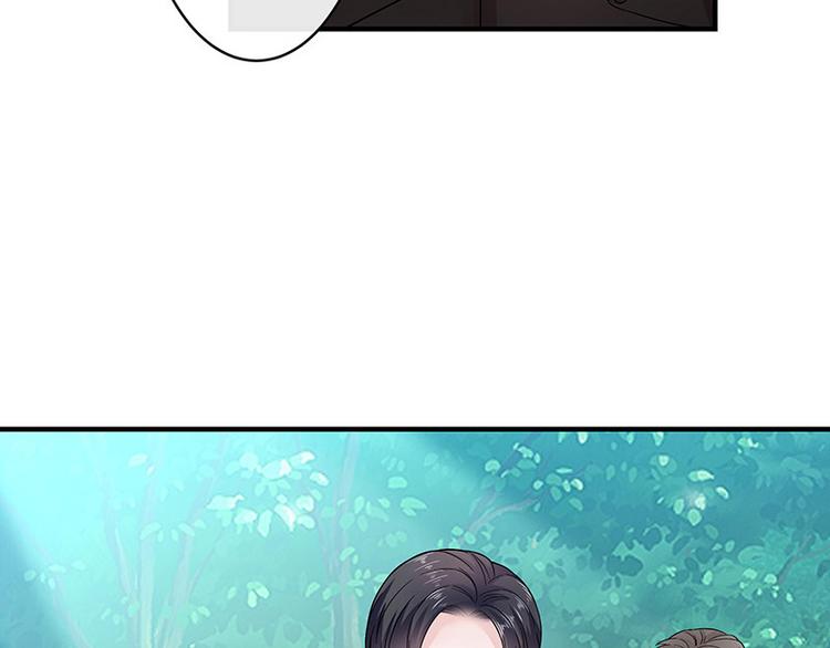 第24话 你有什么鬼主意34