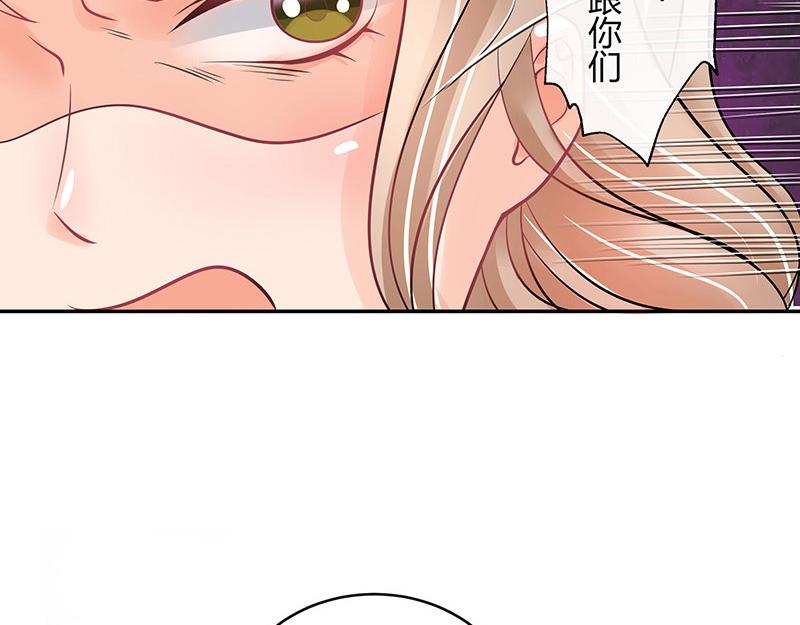 第63话 上来吧我背着你18