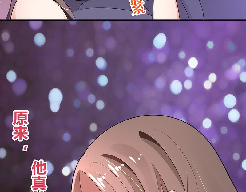 第48话 不用管了随她去6