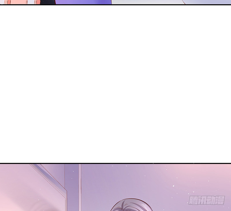 第219话 你要报仇我帮你70