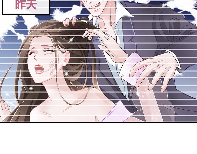 第11话 不该看见的东西37