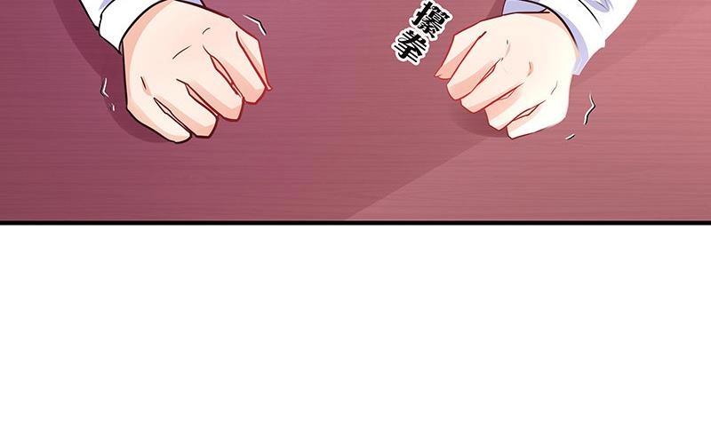 第105话 他羽翼下的雏鸟67
