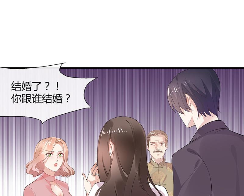 第134话 心里念声造孽呦 257