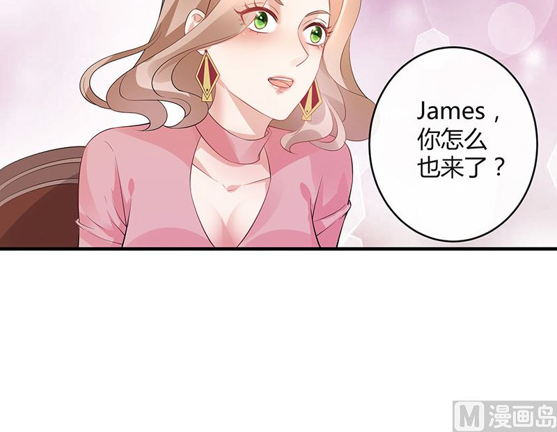 第134话 心里念声造孽呦 250