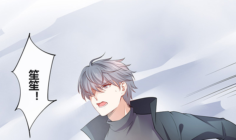 第185话 她和他还有家吗5