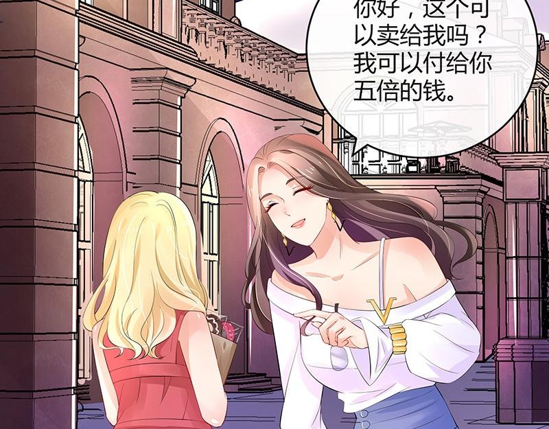 第73话 王应该有的姿态 223