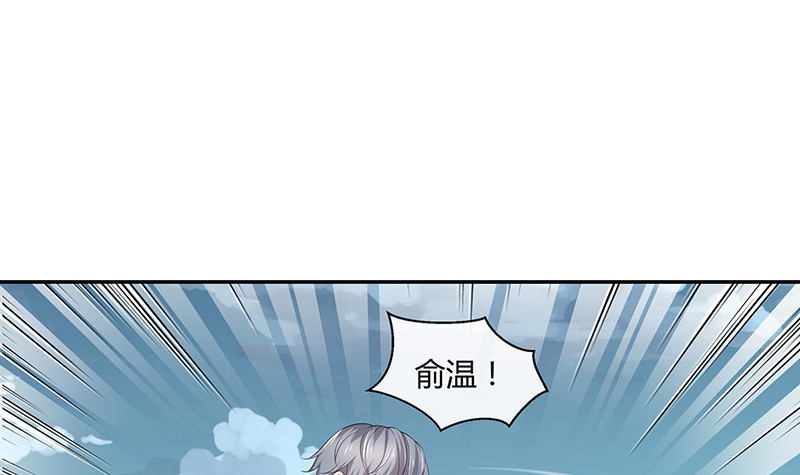 第185话 她和他还有家吗32