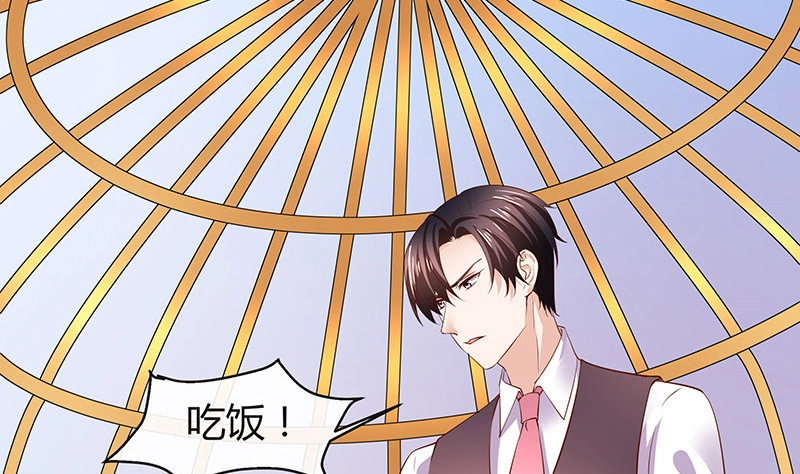 第200话 你早就应该去死7