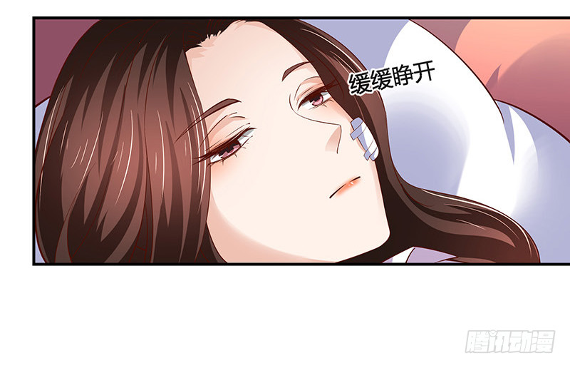 第211话 南风也曾入我怀 156