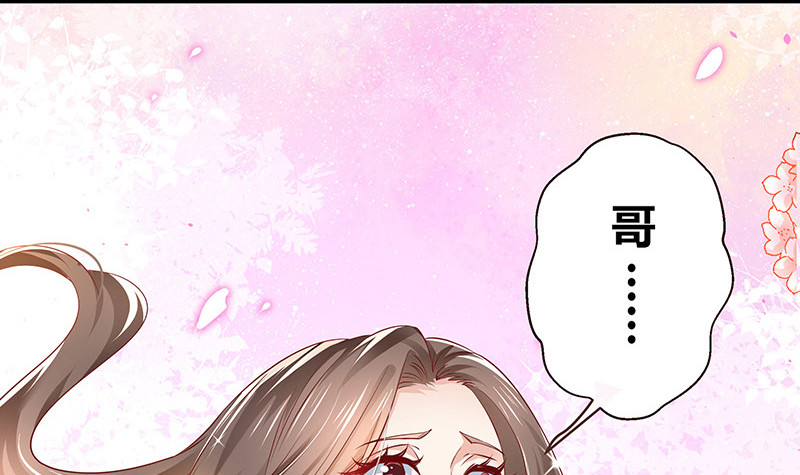 第180话 谁在背后导着 353