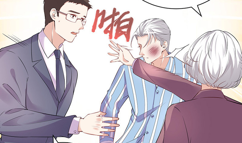 第187话 夫人似乎怀孕了29