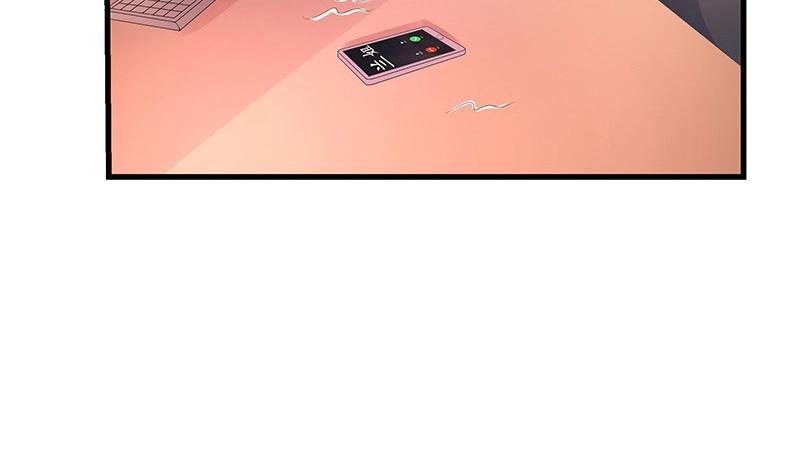 第110话 我怎么能嫁给你 237