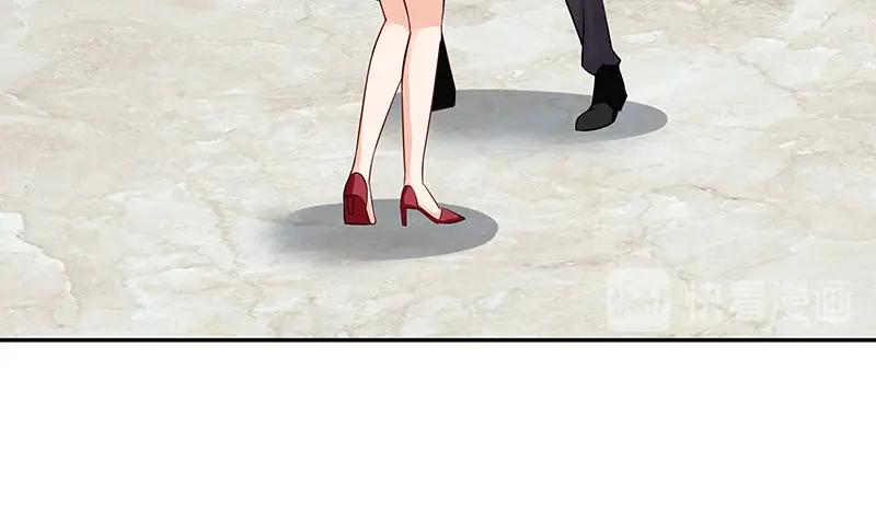 第116话 谁出钱就嫁给谁34