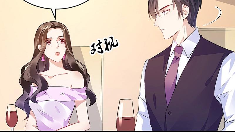 第160话 他和她42