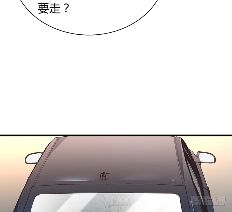 第196话 你简直没心没肺54