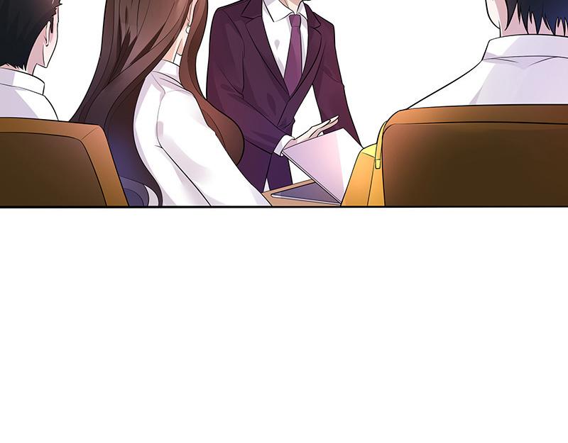 第44话 你比较满意谁呢 122