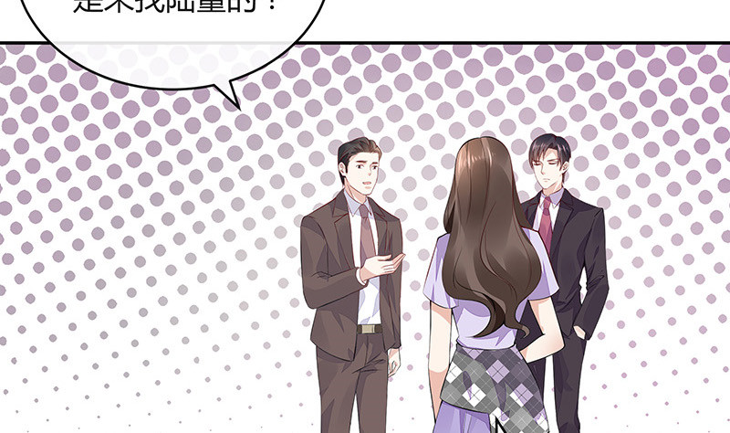 第166话 软硬不吃的男人48