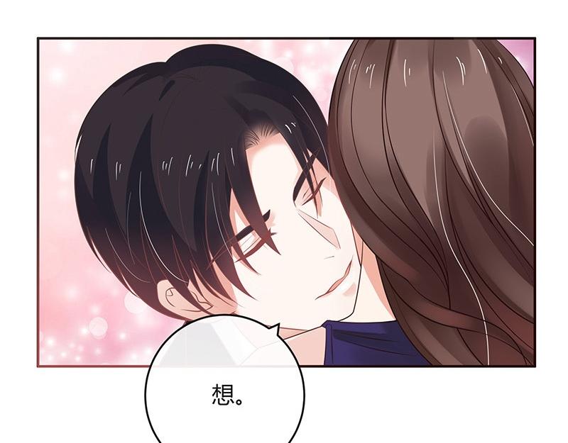 第34话 我们算是复合吗 148