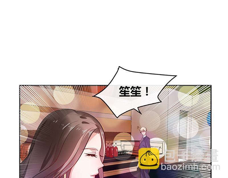 第52话 她就问他能回哪 231