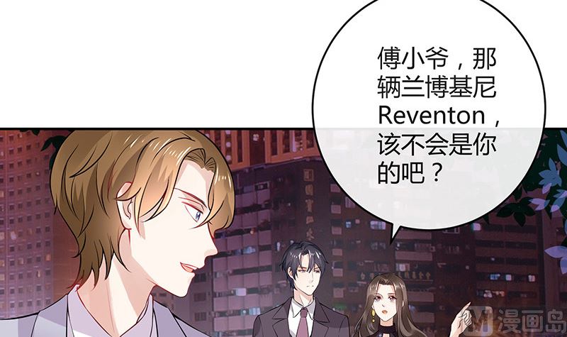 第134话 心里念声造孽呦 28