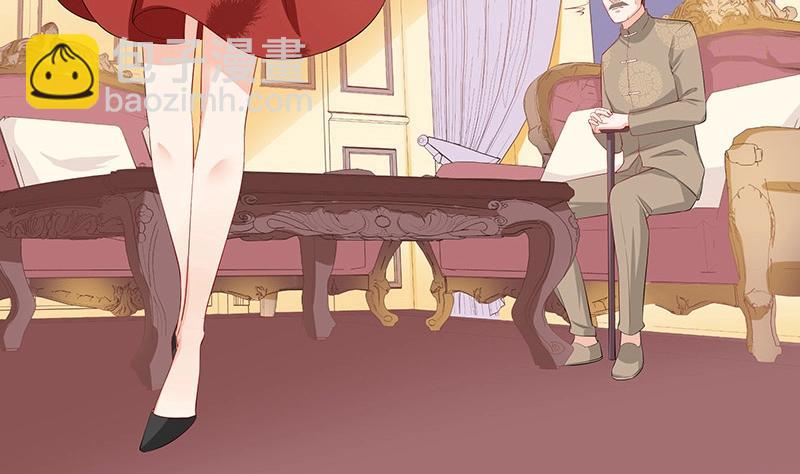 第119话 这算对她逼婚吗30