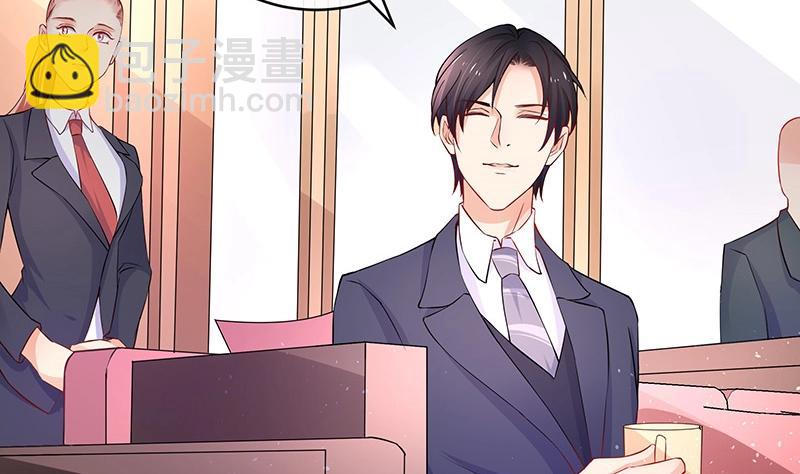 第113话 我要你做陆太太15