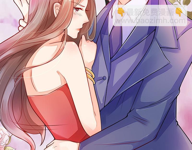 第54话 今天我是要定了 249