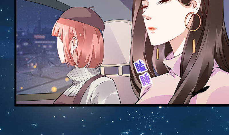 第172话 将兰花都铲了吧30