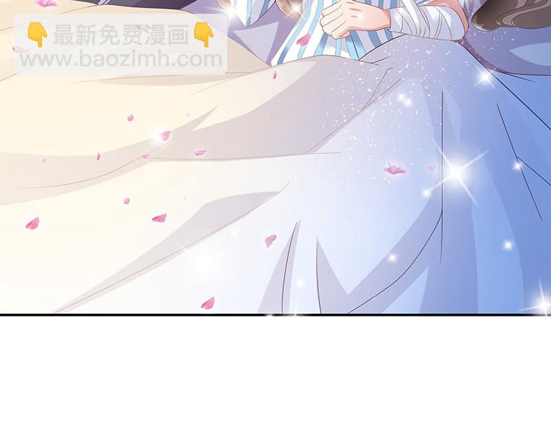 第30话 陆少是你饿了吧35