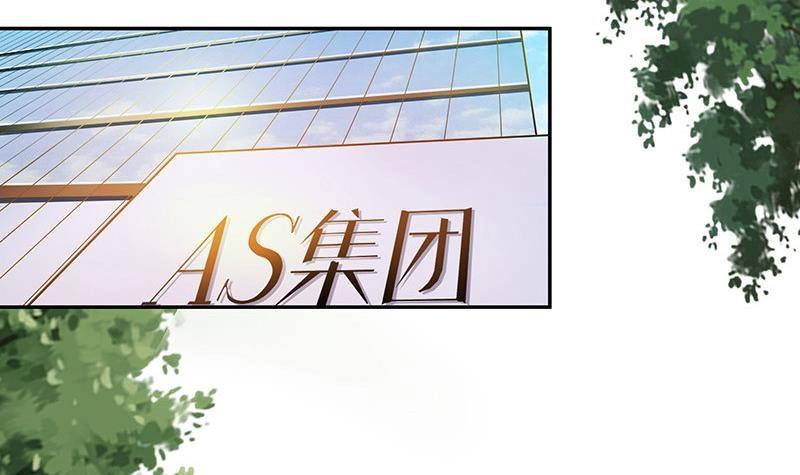 第119话 这算对她逼婚吗53