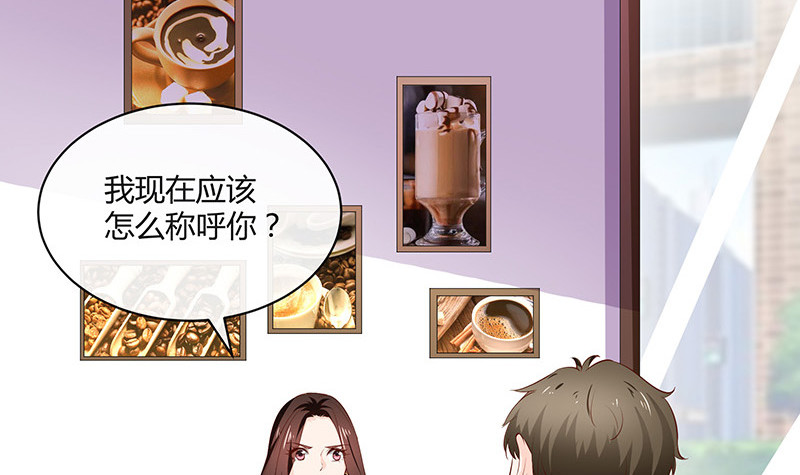 第221话 一切计划的开端62