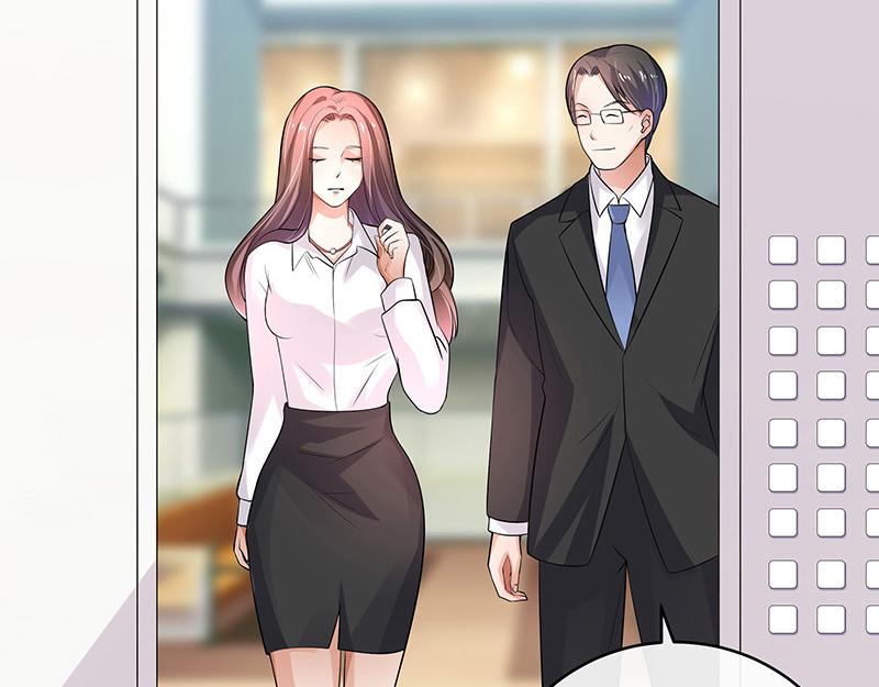 第49话 你只是他的玩具 118