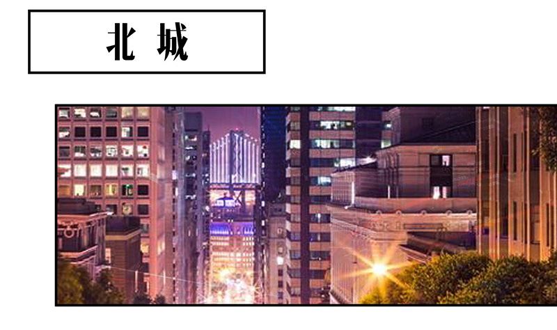第154话 完全没有看到他 110