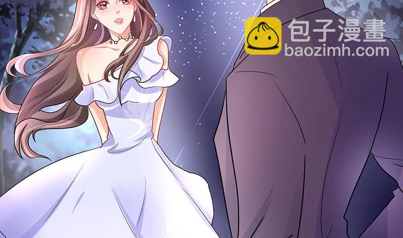 第103话 你在跟我求婚吗52
