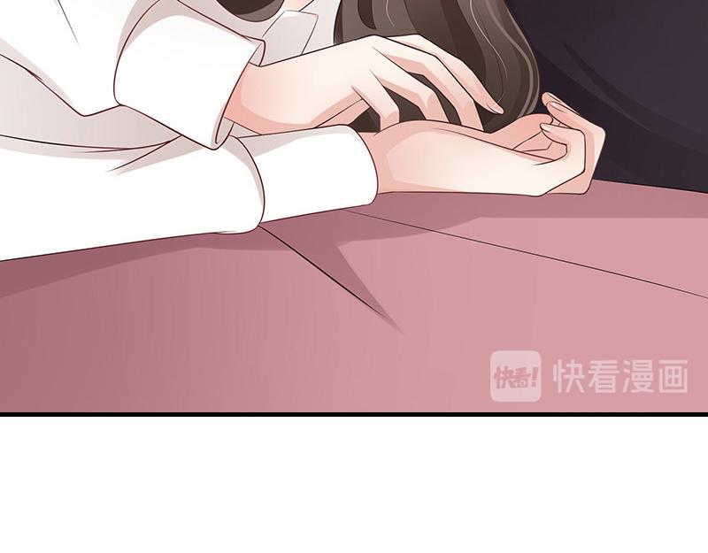 第45话 你比较满意谁呢 213