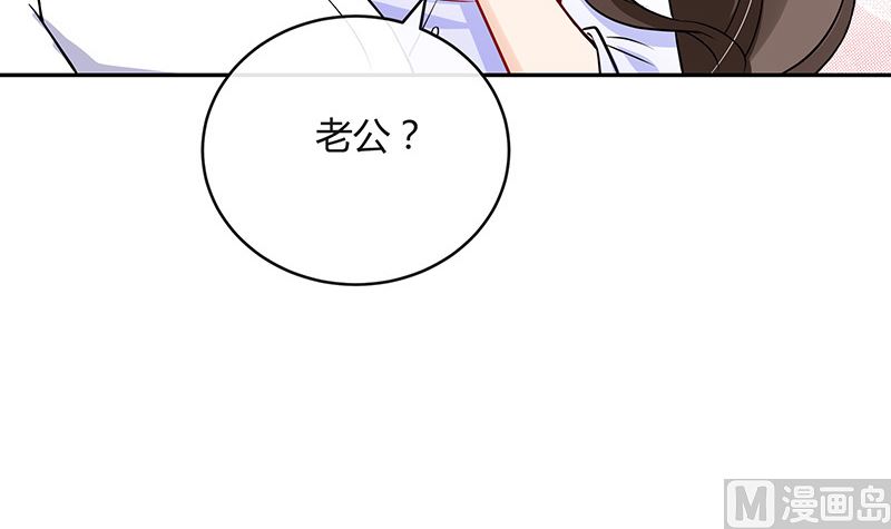 第125话 疯了疯了你疯了 123