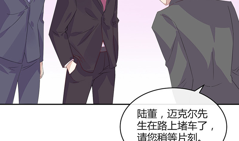 第178话 谁在背后导着戏 137