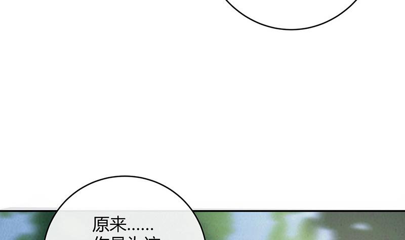 第112话 什么只属于她的39