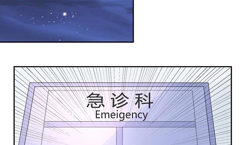 第89话 零次以及无数次55