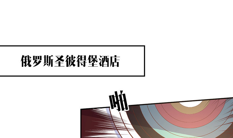 第220话 我在这里等着她71