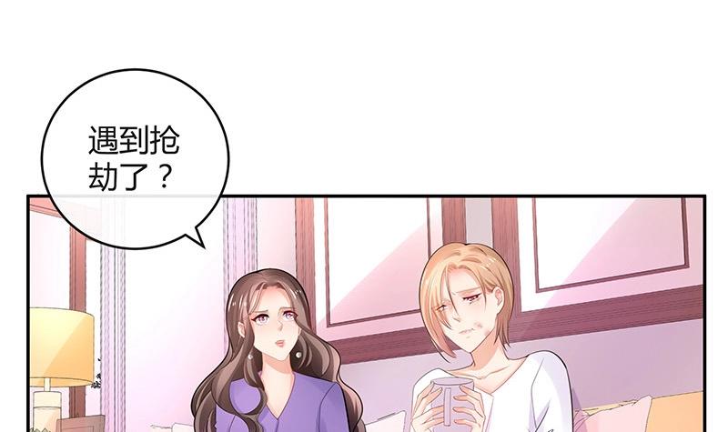 第89话 零次以及无数次38