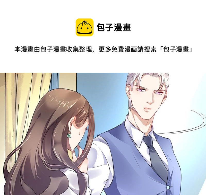 第120话 最后的一个小时 115
