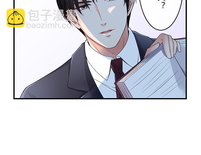 第34话 我们算是复合吗 134