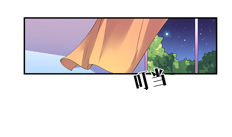 第204话 漫漫长夜他在的 25