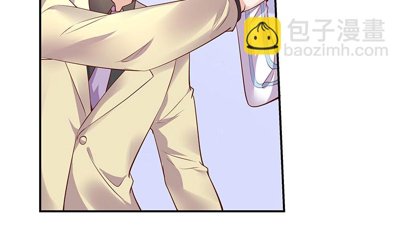 第207话 等我长大你就来娶我 162